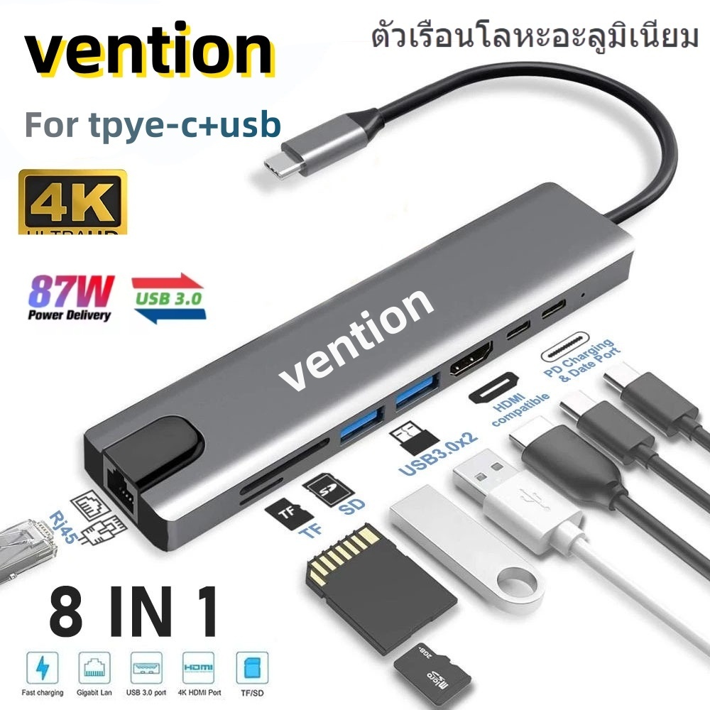 Vention USB C Hub อะแดปเตอร์ USB 3.0 Type C แบบพกพา USB 3.0 Hub Splitter สําหรับระบาย