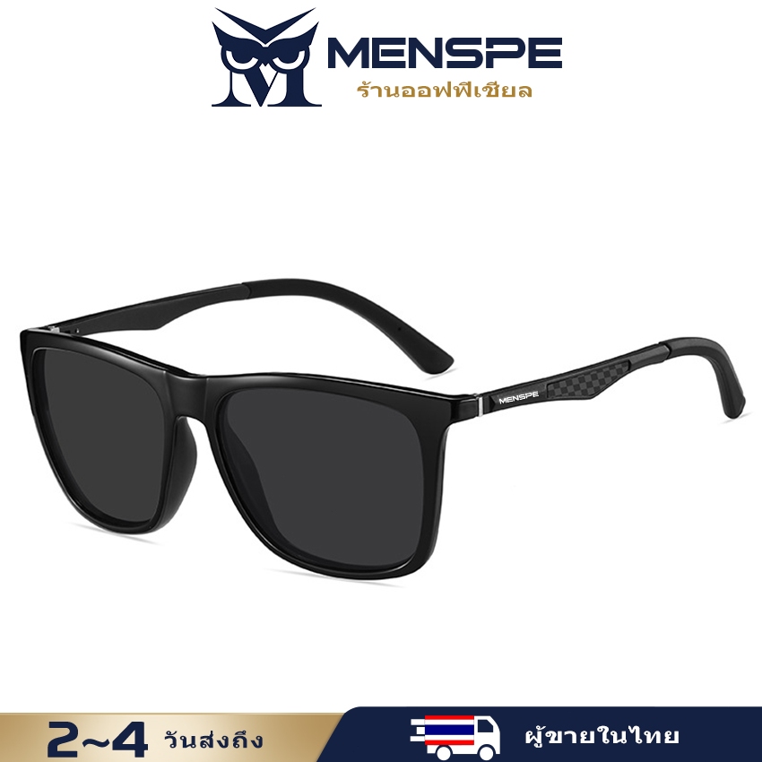 MENSPE แว่นกันแดดผู้ชาย UV400 แว่นตาโพลาไรซ์ Al-Mg ขาไฟเบอร์อัลลอยด์แว่นกันแดดทรงสี่เหลี่ยม
