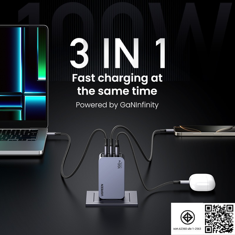 Ugreen 100W USB C Charger Nexode X 3-Ports GaN พับ PPS Fast Compact Wall Charger Block สําหรับ MacBook Pro/Air iPad Pro ThinkPad iPhone 16 15/14/Pro Galaxy S24 Ultra/S24/S23 Pixe - ภาพย่อย 3