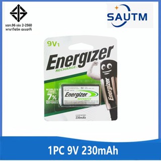 [ติดการ์ด] Energizer 9V 230mAh ถ่านชาร์จ