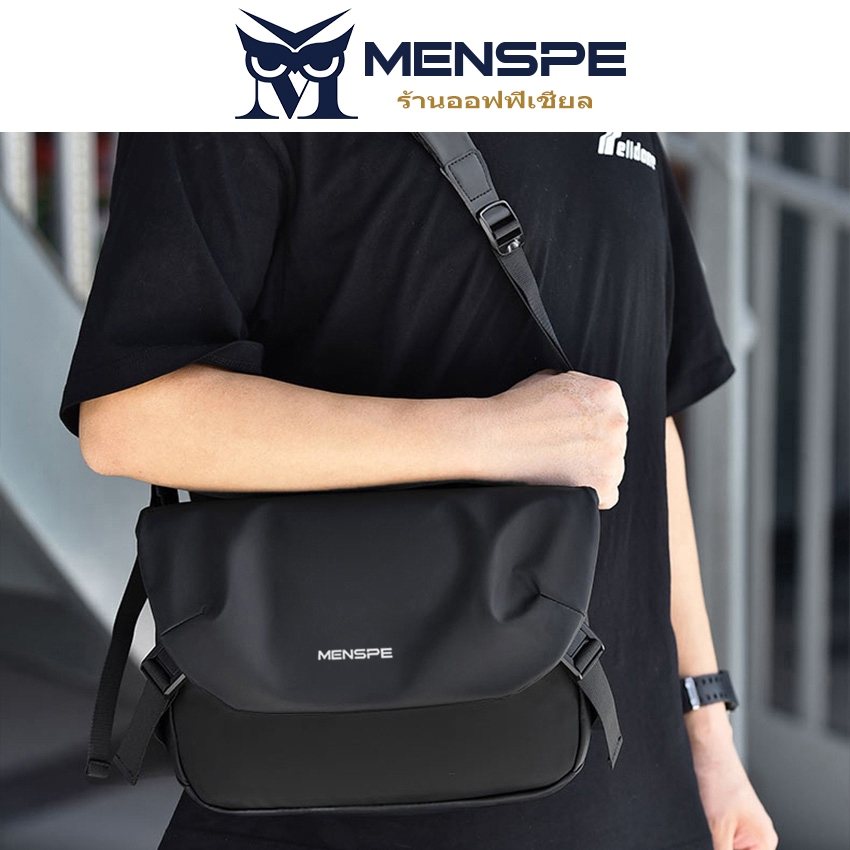 Menspe กระเป๋าสะพายข้างแฟชั่นกระเป๋าสะพายกระเป๋า Messenger กระเป๋ากันน้ํา Oxford