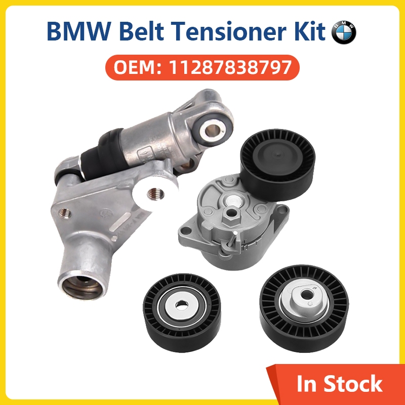 รถเข็มขัด Tensioner Kit w/รอกสําหรับ BMW E34 E36 E39 E46 E53 E60 E83 E38 E85 E65 E66 E67 323 325 330