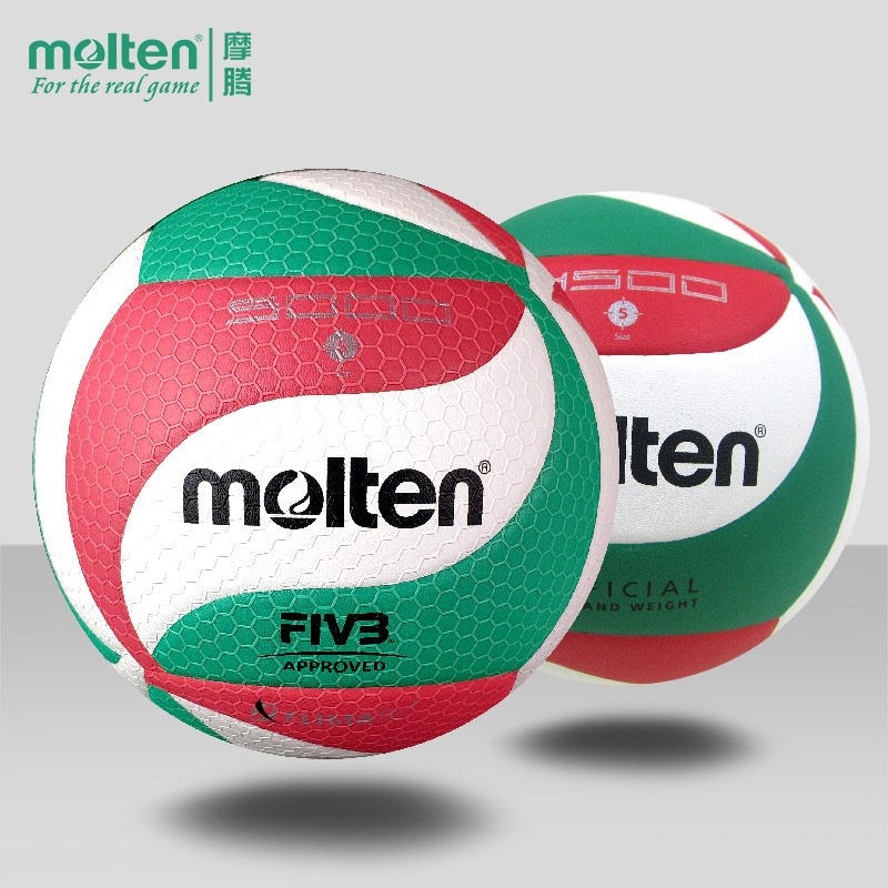 Molten V5M4500 V5M5000 ขนาด 5 วอลเลย์บอลการแข่งขันการฝึกอบรม Soft PU ในร่ม/กลางแจ้ง Soft Beach