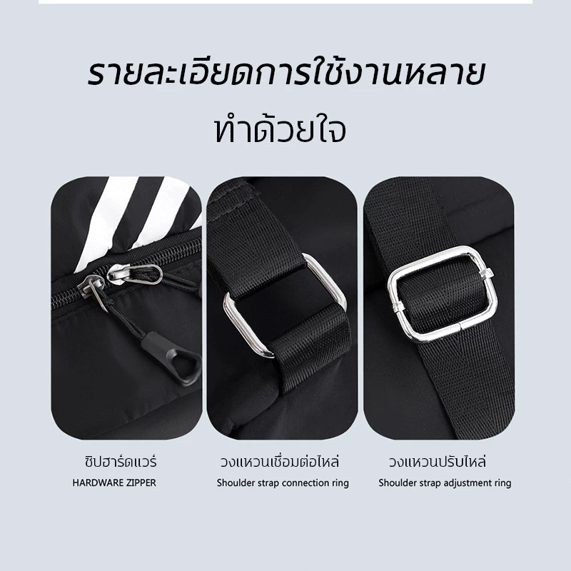 [พร้อมส่งในไทย] กระเป๋ากีฬากันน้ําความจุขนาดใหญ่เหมาะสําหรับพกพากีฬาบาสเก็ตบอลฟิตเนส คุณภาพดี