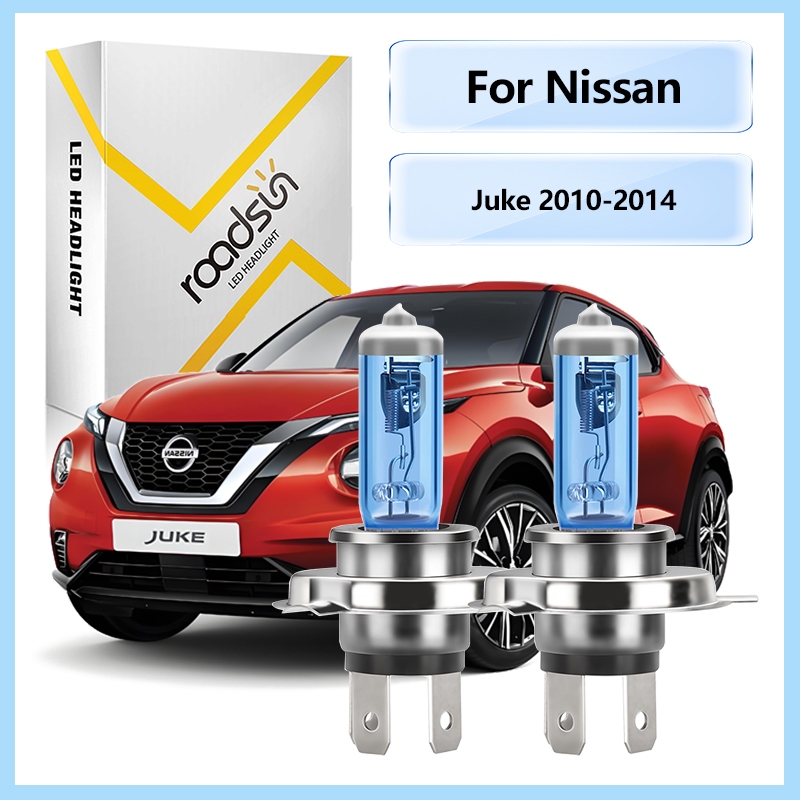 Fit สําหรับ Nissan Juke 2010 2011 2012 2013 2014Super White ฮาโลเจนไฟหน้ารถหลอดไฟ 100W 900% ความสว่า