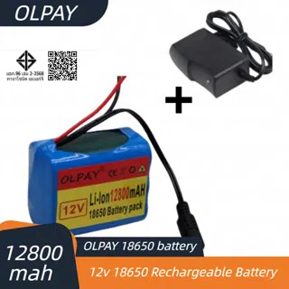 แบตเตอรี่ลิเธียม Jungla 3S2P 12V 18650 12800mAh Li-ion แบบชาร์จไฟได้ battery