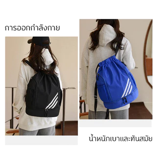 กระเป๋ากีฬา กระเป๋าเป้สะพายหลังฟุตบอลบาสเก็ตบอล กันน้ำ ความจุขนาดใหญ่ Basketball Backpack