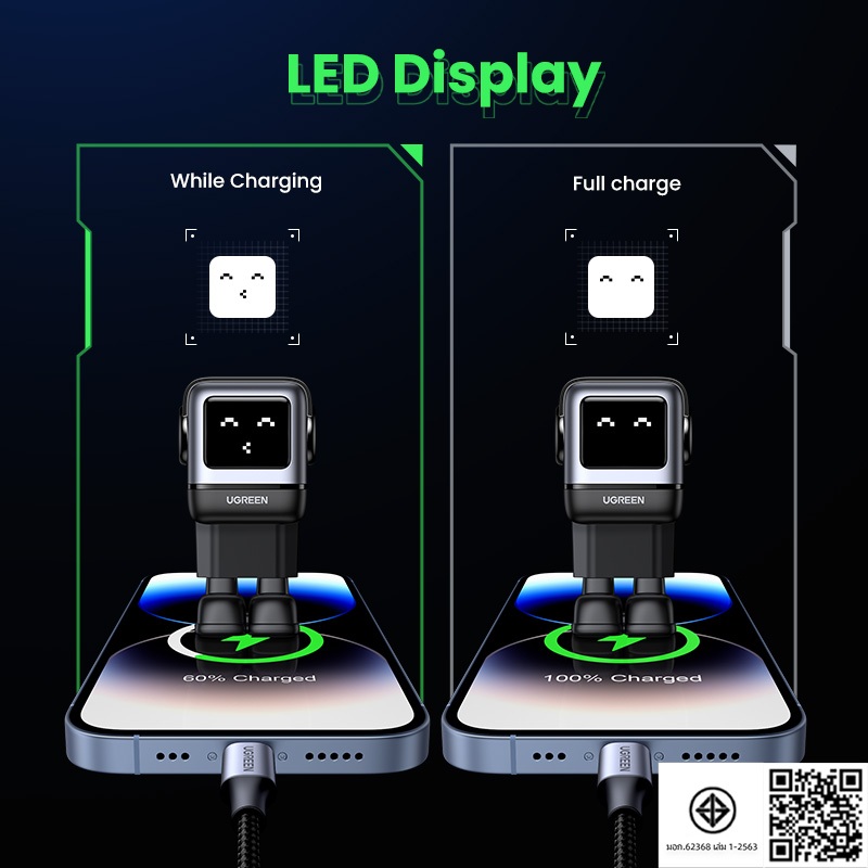 รูปภาพ 9