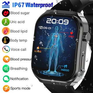 ไม่รุกรานน้ําตาลกลูโคสในเลือดดูสมาร์ทเลือดไขมันกรดยูริกความด…