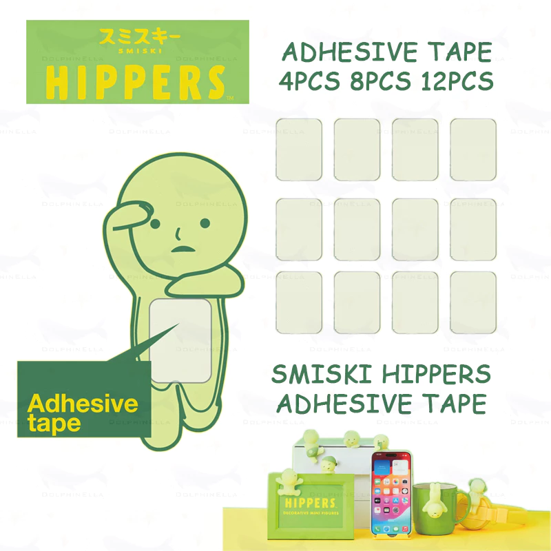 4 ชิ้น 8 ชิ้น 12 ชิ้นเทปกาว Smiski HIPPERS Nano เทปสองด้านเปลี่ยนโดยไม่ทิ้งร่องรอย