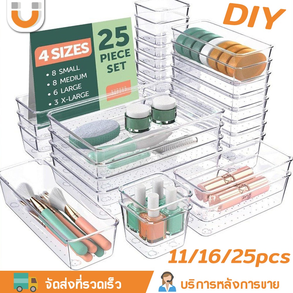 U-CHOICE 6/11pcs กล่องจัดระเบียบลิ้นชัก กล่องเก็บของ แบบใส กล่องเก็บเครื่องสําอางประหยัดพื้นที่-สก์ท็อปจิปาถะออแกไนเซอร์ถาดสําหรับสํานักงานในครัวเรื