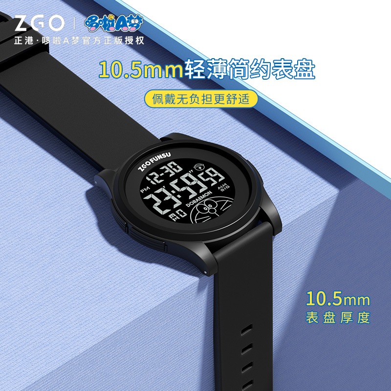Zgo x Doraemon Kids Smartwatch สําหรับเด็กผู้หญิงนาฬิกาสปอร์ตกันน้ําของขวัญ Back-to-School 8592