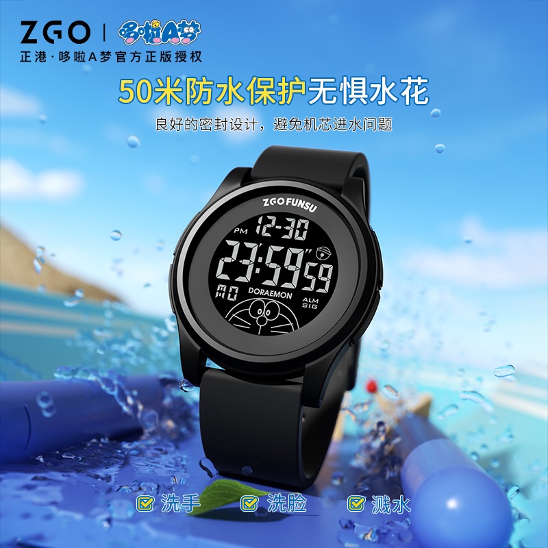 Zgo x Doraemon Kids Smartwatch สําหรับเด็กผู้หญิงนาฬิกาสปอร์ตกันน้ําของขวัญ Back-to-School 8592