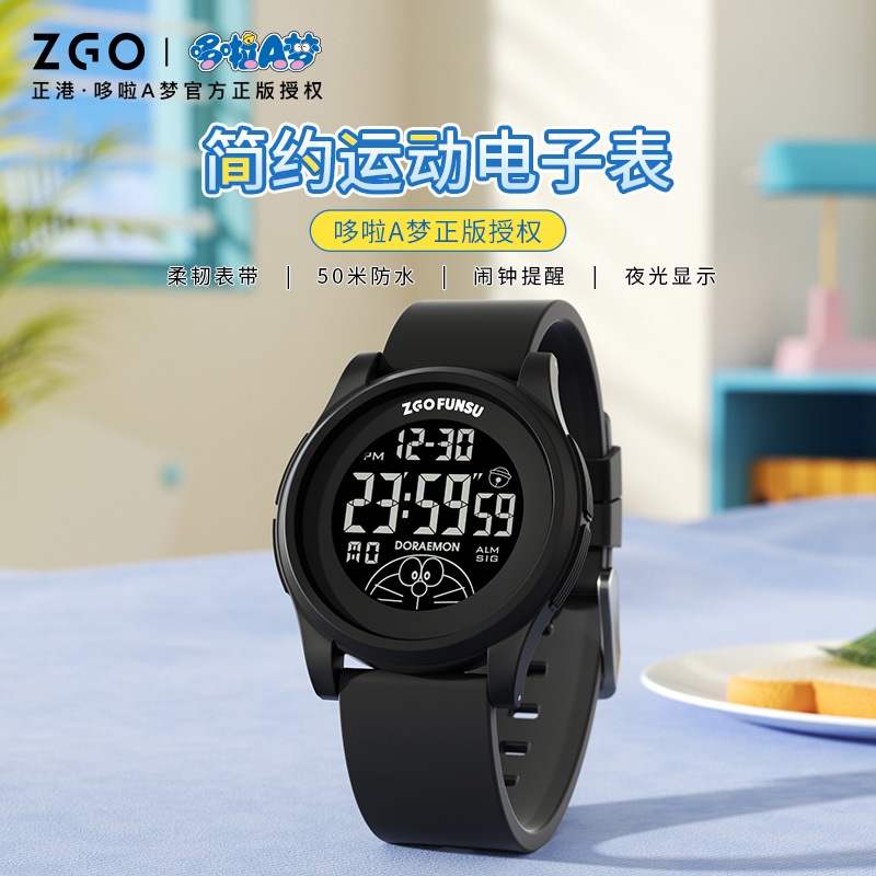 Zgo x Doraemon Kids Smartwatch สําหรับเด็กผู้หญิงนาฬิกาสปอร์ตกันน้ําของขวัญ Back-to-School 8592