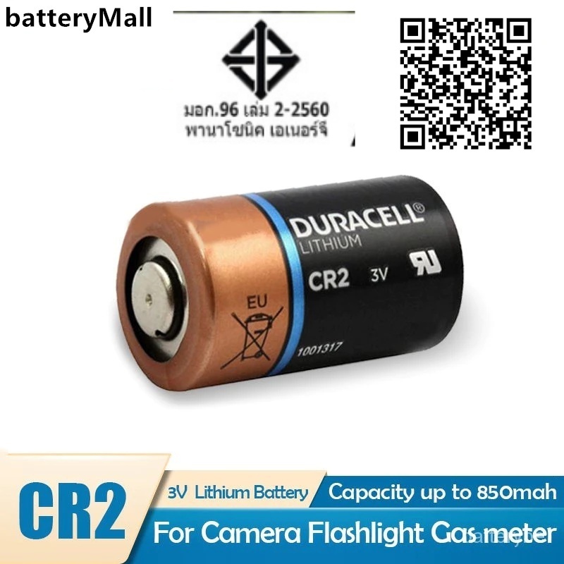 แบตเตอรี่ลิเธียม Duracell 3V CR2 CR15H270 CR15270 5046LC KCR2 เหมาะสําหรับกล้อง camcorder และอุปกรณ์
