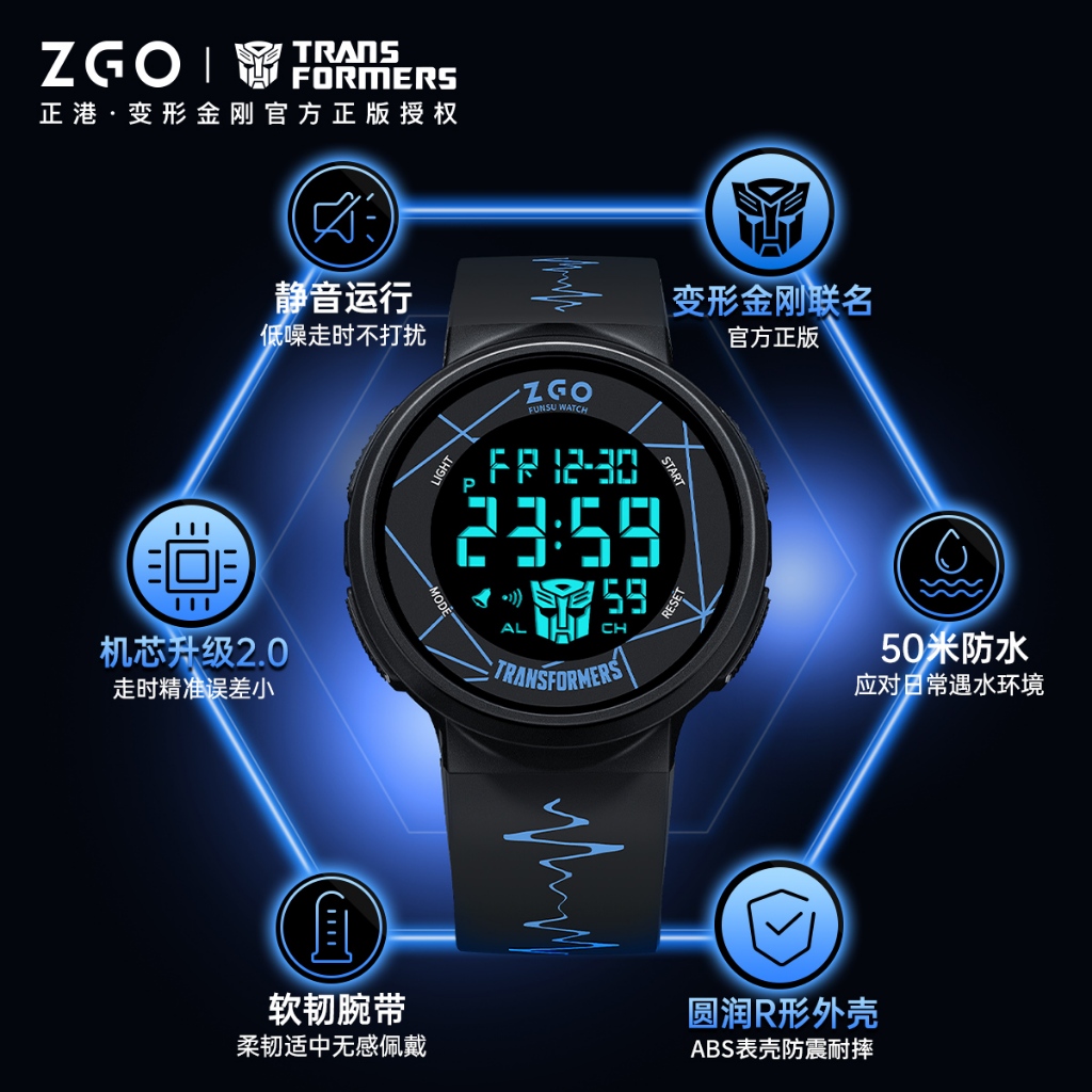 ZGO x Transformers Kids Smartwatch สําหรับเด็กผู้ชาย Glow-in-the-Dark นาฬิกาดิจิตอลกันน้ํา Back-to-School ของขวัญ 8553