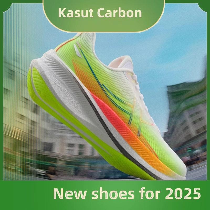 XTEP 360X 2.0 LITE รองเท้าวิ่งผู้หญิงสำหรับการแข่งขันและฝึกซ้อม Marathon ลดแรงกระแทก และคืนพลังงาน