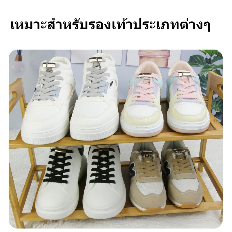 ✨การจัดส่งสายฟ้า สินค้าคงคลัง จัดส่งทันที✨โลหะกดหัวเข็มขัดขี้เกียจเชือกผูกรองเท้า ลูกไม้-ฟรี ผู้ชายผู้หญิงสีดําสีขาวสีแบน