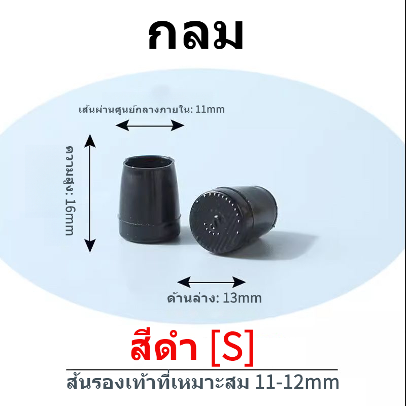 ✨การจัดส่งสายฟ้า สินค้าคงคลัง จัดส่งทันที✨ฝาครอบส้นสูงฝาครอบส้นเงียบอุปกรณ์เสริมส้นสูง เครื่องระงับเสียง ทนต่อการสึกหรอ กริช ฝาครอบป้องกัน