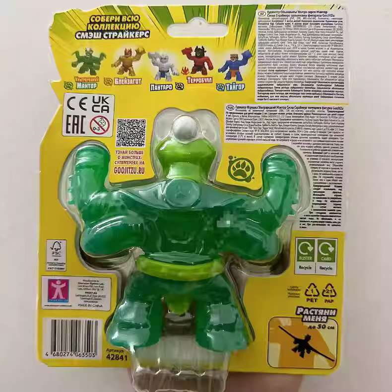 ฟิกเกอร์แอ็คชั่น Goo JIT Zu Heroes ค้นพบฟิกเกอร์ Smash Strikers Mantor ใหม่ ฟองน้ําและยืด - รูปที่ 3