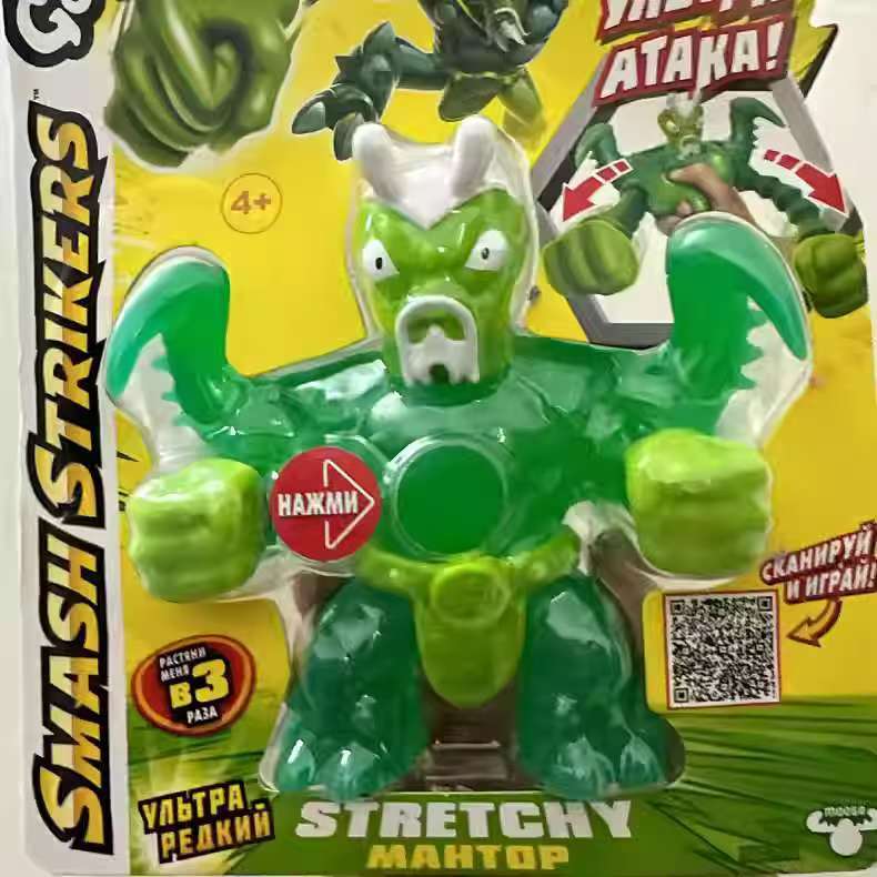 ฟิกเกอร์แอ็คชั่น Goo JIT Zu Heroes ค้นพบฟิกเกอร์ Smash Strikers Mantor ใหม่ ฟองน้ําและยืด - รูปที่ 4