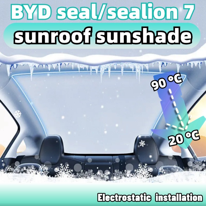 Byd seal/sealion 7 บังแดด ม่านบังแดด uv ฉนวนกันความร้อน การติดตั้งไฟฟ้าสถิต ดำและขาว ของแต่งรถยนต