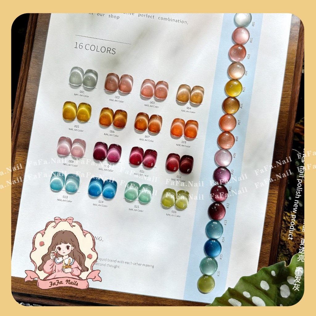 Sansui 16 Colours Bright Cat Eye Gel Manicure Set (ฟรีการ์ดสี) แป้งแม่เหล็ก Delicate ปรับความสว่างได้