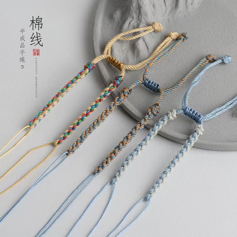 สร้อยข้อมือสีสันสดใสทอแบบปรับได้ สร้อยข้อมือถักสายไนลอน Link RopeFor DIY เครื่องประดับทําด้วยมือทําอุปกรณ์เสริม