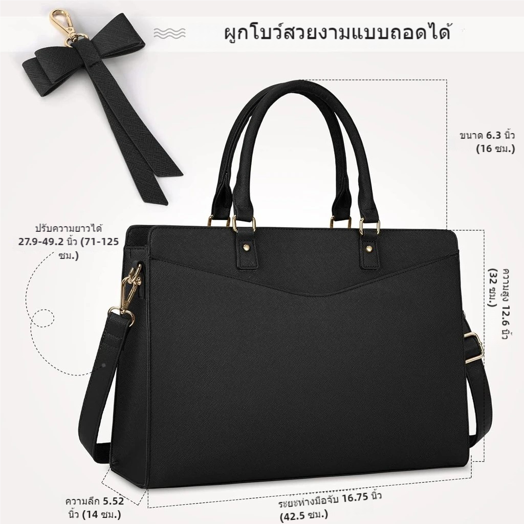 【MC】15.6 นิ้ว กระเป๋า laptop ผู้หญิง กระเป๋าเอกสาร ผู้หญิง   กระเป๋าหนังใส่โน๊ตบุ๊ค กระเป๋าทำงานผู้หญิง