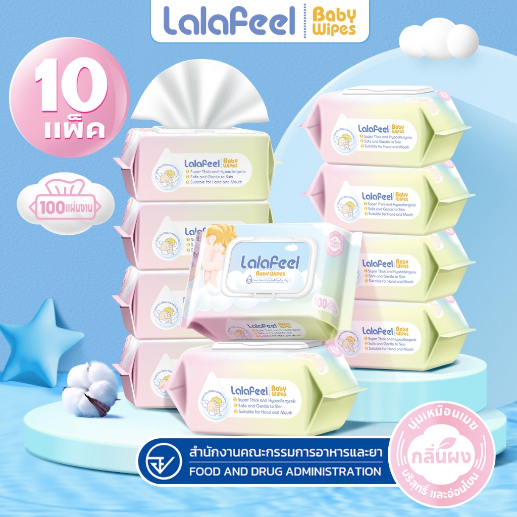 GAIFEEL รสสีชมพู ผ้าเช็ดทำความสะอาดสำหรับเด็ก 100 แผ่น/แพ็ค 10 แพ็ค นุ่มนวลและเป็นกันเอง