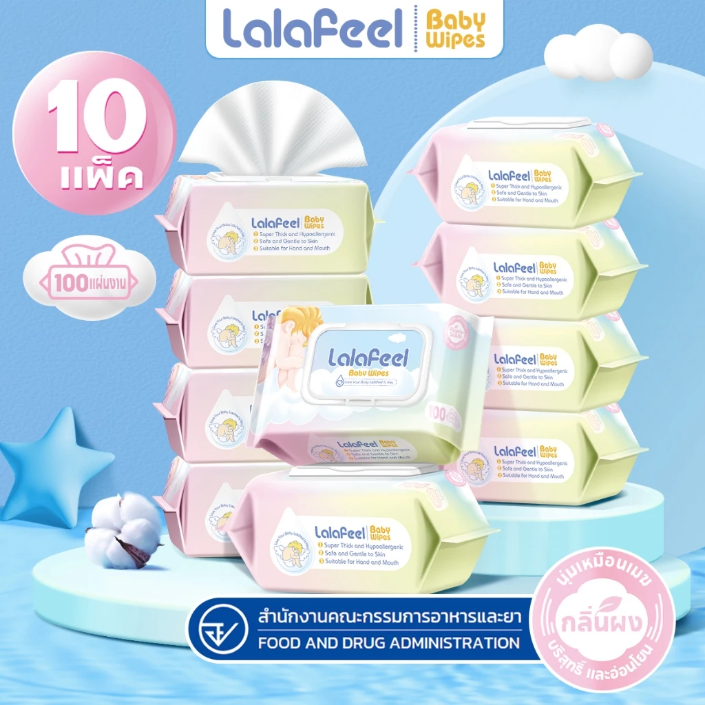 GAIFEEL รสสีชมพู ผ้าเช็ดทำความสะอาดสำหรับเด็ก 100 แผ่น/แพ็ค 10 แพ็ค นุ่มนวลและเป็นกันเอง