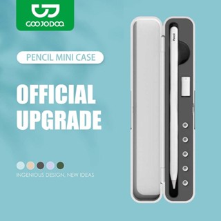 GOOJODOQ สําหรับ iPad กล ่ องดินสอ 1/2 กล ่ องเก ็ บแบบพกพาส…