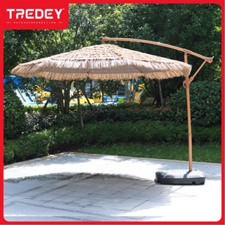 ตรีเดย์ กระโปรงหญ้าลานร่มกลางแจ้งเลียนแบบของร่มกลางแจ้งฟางร่…