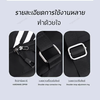กระเป๋าเป้ ทรงหูรูด ทรงสปอต กระเป๋ากีฬา แบบสะพายหลัง สำหรับพกพาเล่นกีฬา