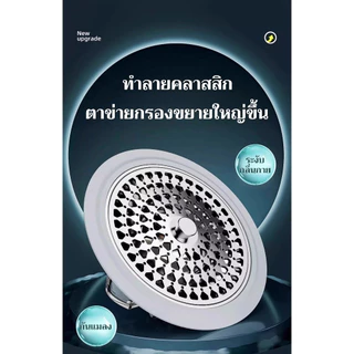 ระงับกลิ่นกายระบายน้ําแกนห้องน้ําสากลป้องกันแมลงผมกรองท่อระบายน้ําป้องกันกลิ่นปิดผนึกปก