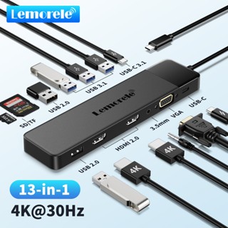 Lemoerle TC200 USB C Hub 13-in-1 ขยาย 3 หน้าจอ 4K พร้อม 2 * HDMI 1 * VGA 4K/4 * พอร์ต USB/PD 100W/US