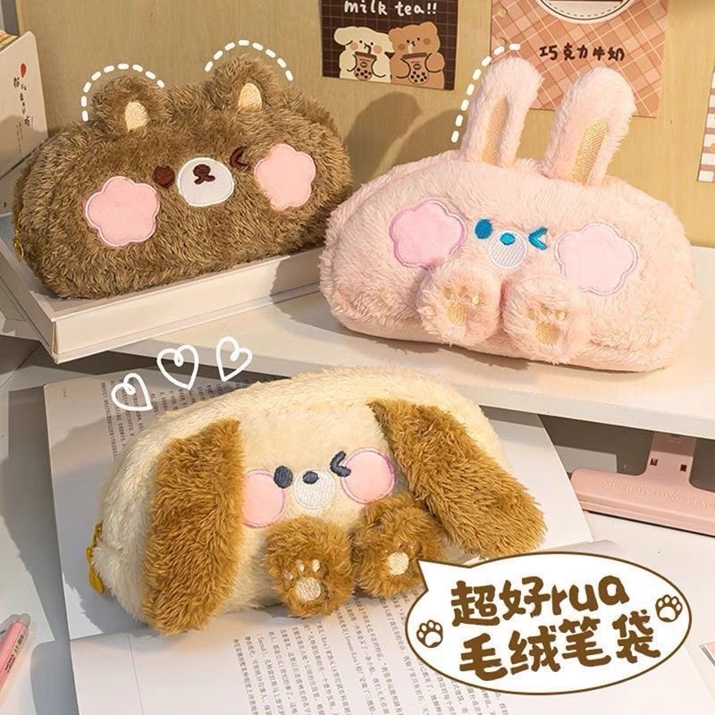 การ์ตูนสไตล์ญี่ปุ่นตุ๊กตาดินสอน่ารักสัตว์ตุ๊กตากล่องดินสอความจุขนาดใหญ่กระเป๋าเก็บเครื่องเขียนกระเป๋าแต่งหน้า