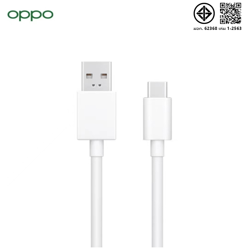 สายชาร์จ oppo ของแท้ 100% 1 เมตร 2 เมตร สายชาร์จ USB เร็ว 20W-65W VOOC flash สายชาร์จ (พร้อมกล่อง)