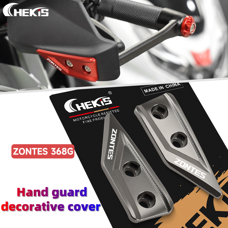 Chekis สําหรับ ZONTES 368G V1 V2 368 G ดัดแปลงแฮนด์การ์ดตกแต่งฝาครอบแฮนด์ปลั๊กฝาครอบป้องกันอลูมิเนียมอุปกรณ์ตกแต่ง 2026