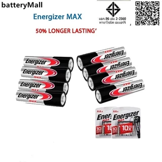 Energizer 1.5V AA/AAA แบตเตอรี่อัลคาไลน์สําหรับไฟฉายของเล่นนาฬิกาเมาส์ [4 ชิ้น/แพ็ค]