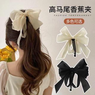 กิ๊บติดผมหางม้าสูงฝรั่งเศส Haute Bow ริบบิ้นกิ๊บติดผมแนวตั้ง