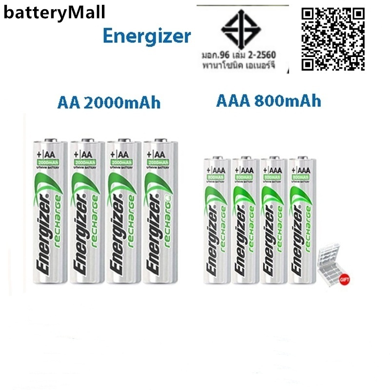 Energizer AA/AA แบตเตอรี่ชาร์จ 1.2V ไฮโดรเจนนิกเกิล 2000mAh 800mAh 4 แบตเตอรี่