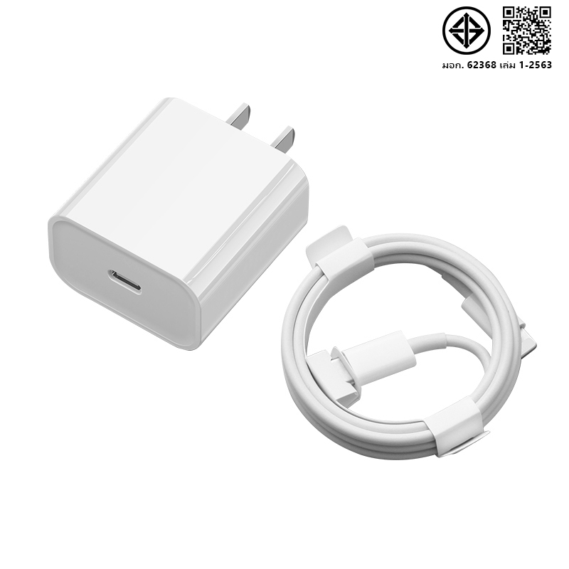 อะแดปเตอร์ PD20W ของแท้ + สายชาร์จเร็ว C ถึง L ของแท้เหมาะสำหรับ IP i7 i8 x xe i11 i12 i13 i14