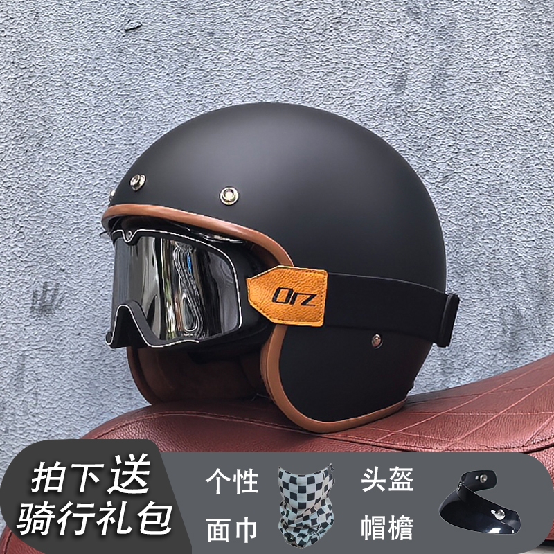 หมวกกันน็อคย้อนยุคผู้ชายและผู้หญิงหมวกกันน็อคครึ่งหมวกกันน็อครถยนต์ไฟฟ้าครึ่งปกสี่ฤดูกาลหมวก3/4หมวกกันน็อคบุคลิกภา