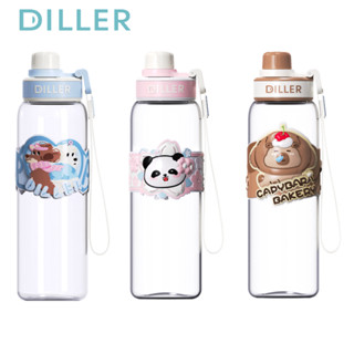 Diller 700ml ขวดน้ํา Tritan BPA กันรั่ว D2515