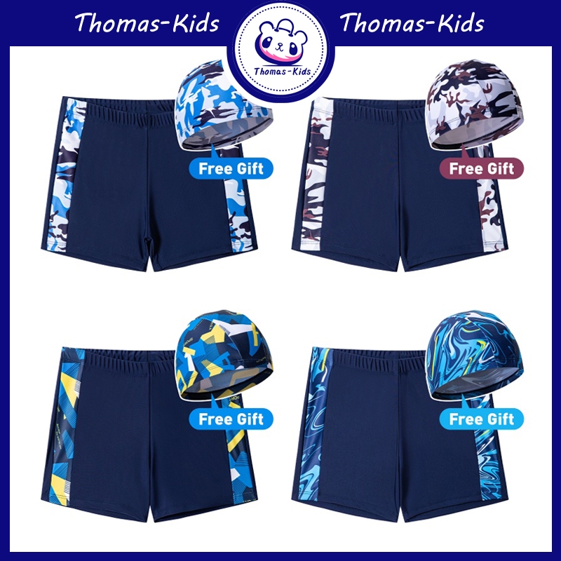 [Local Shipping] ฟรีหมวกว่ายน้ำสำหรับเด็กอายุ 3-14 ปี