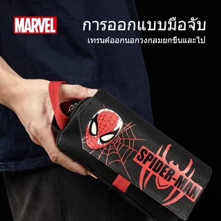 [มาร์เวลกระเป๋าดินสอ]กระเป๋าดินสอคุณภาพสูง,สามชั้น, ความจุขนาดใหญ่, กล่องดินสอ, กล่องเก็บของ, พับ, สไตล์เรียบง่าย, แบบพกพา