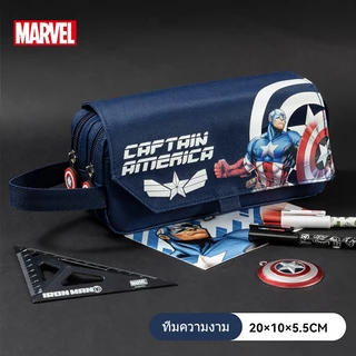 [มาร์เวลกระเป๋าดินสอ]กระเป๋าดินสอคุณภาพสูง,สามชั้น, ความจุขนาดใหญ่, กล่องดินสอ, กล่องเก็บของ, พับ, สไตล์เรียบง่าย, แบบพกพา