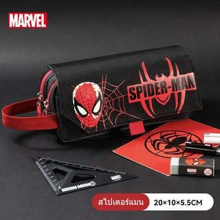 [มาร์เวลกระเป๋าดินสอ]กระเป๋าดินสอคุณภาพสูง,สามชั้น, ความจุขนาดใหญ่, กล่องดินสอ, กล่องเก็บของ, พับ, สไตล์เรียบง่าย, แบบพกพา