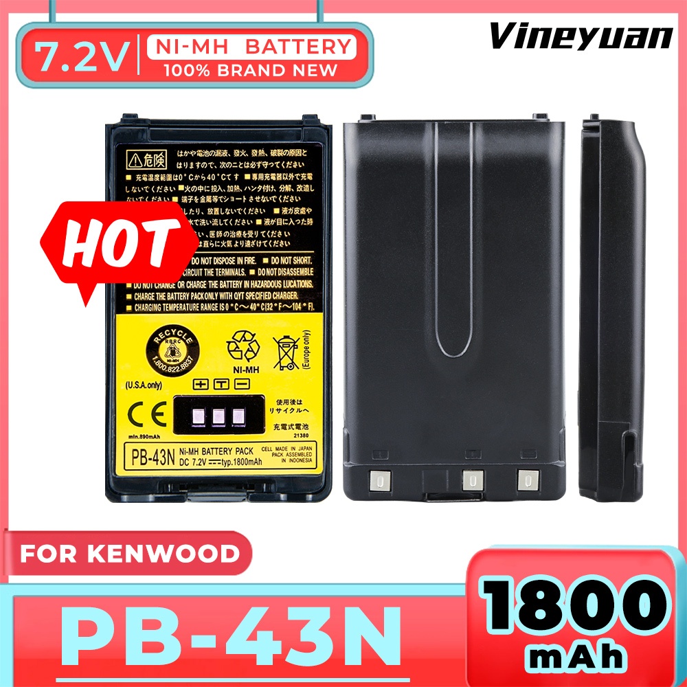【D-9】แบตเตอรี่วิทยุ 7.2v1800mah สําหรับ Kenwood PB-43 PB-43H PB-43N TH-255A TH-K2AT TH-K2E TH-K2ET T